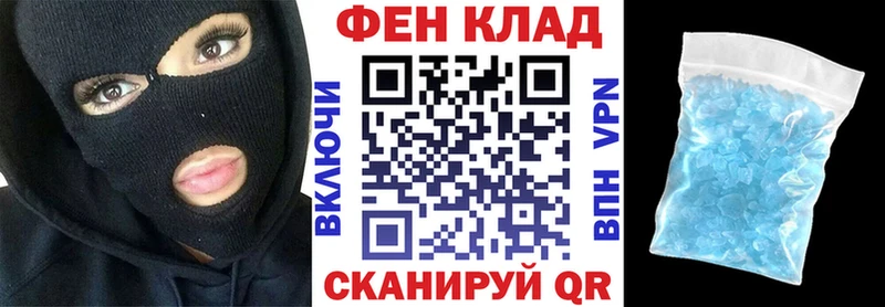 Амфетамин Premium  Шарыпово 