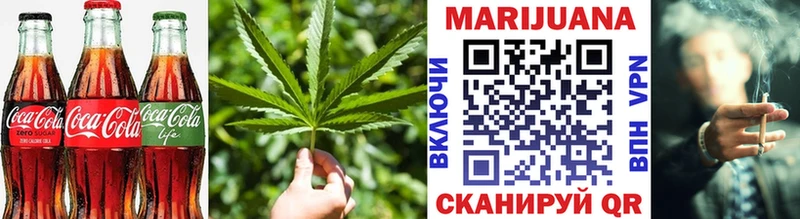 Cannafood марихуана  закладка  Шарыпово 