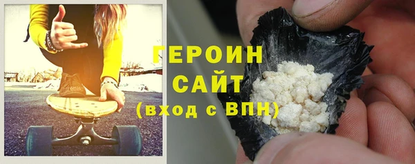 трава Абаза