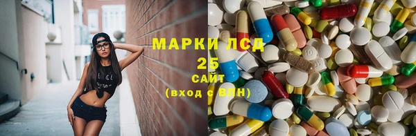 кокаин перу Абдулино