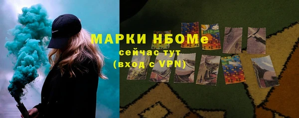 трава Абаза