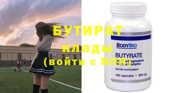 кокаин перу Абдулино
