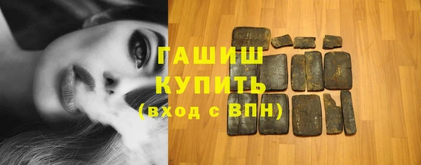 трава Абаза