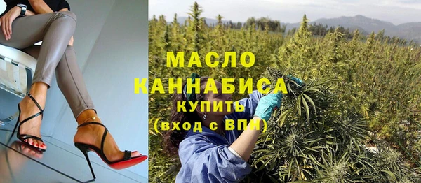 трава Абаза
