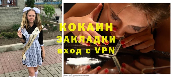 дистиллят марихуана Покачи