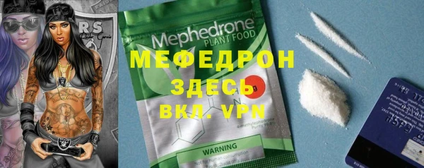ешки Покровск