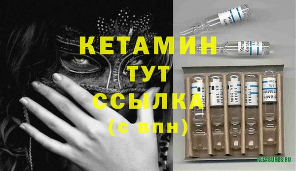 кокаин перу Абдулино