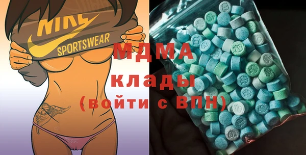 кокаин перу Абдулино
