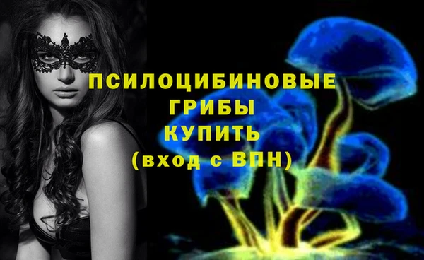 дистиллят марихуана Покачи