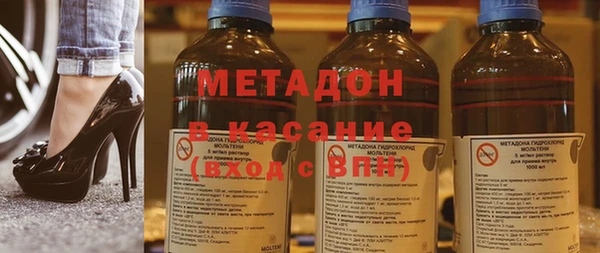 кокаин перу Абдулино