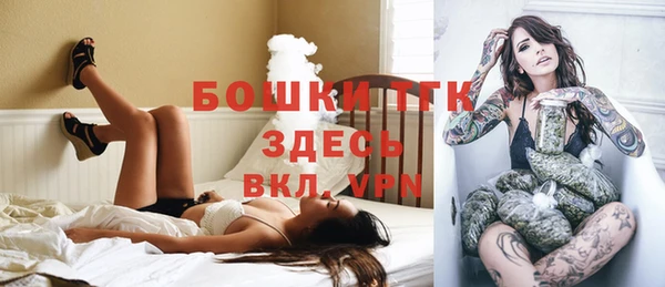 ешки Покровск