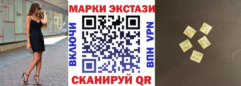 shop клад  Шарыпово  Наркотические марки 1,8мг  что такое наркотик 
