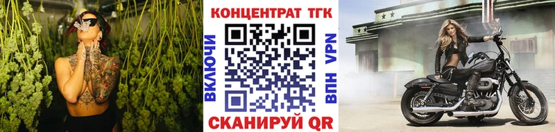 Дистиллят ТГК Wax  Шарыпово 