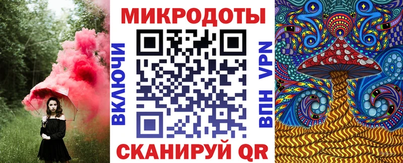 ОМГ ОМГ Шарыпово Галлюциногенные грибы ЛСД